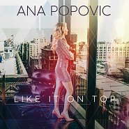 Ana Popovic etc. - Slow Dance notas para el fortepiano