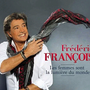 Frédéric François - À tous ceux qu'on aime notas para el fortepiano