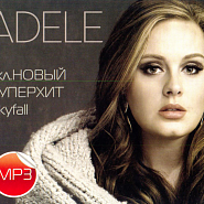 Adele - I Found a Boy notas para el fortepiano