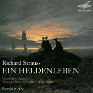 Richard Strauss - Жизнь героя, соч. 40, часть 1: Герой notas para el fortepiano