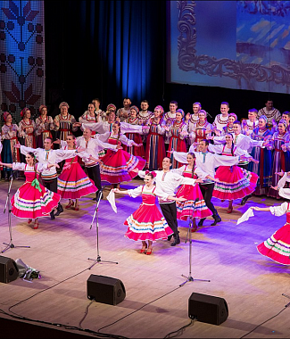 Ural Russian Folk Choir notas para el fortepiano