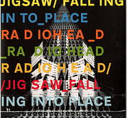 Radiohead - Jigsaw Falling Into Place notas para el fortepiano