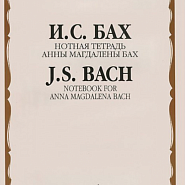 Johann Sebastian Bach - Minuet in G minor (Andantino)  notas para el fortepiano