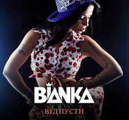 Bianka  - Вiдпусти notas para el fortepiano