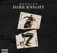Bushido - Dark Knight notas para el fortepiano