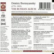 Dmitry Bortniansky - Sonata in C Major notas para el fortepiano