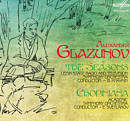 Alexander Glazunov - Chopiniana, Op.46: No.5. Tarantella (Op.43) notas para el fortepiano