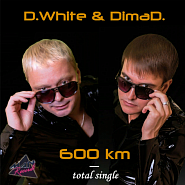 D.White etc. - 600 km notas para el fortepiano