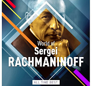 Sergei Rachmaninoff - 18th Variation from Rhapsody on a Theme of Paganini notas para el fortepiano