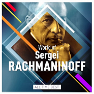 Sergei Rachmaninoff - 18th Variation from Rhapsody on a Theme of Paganini notas para el fortepiano
