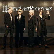 THE LAST ROCKSTARS - The Last Rockstars notas para el fortepiano
