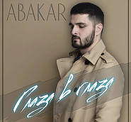 Abakar - Глаза в Глаза notas para el fortepiano