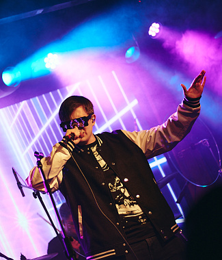 Notas (acordes) de Artem Sidenko