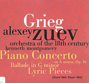 Edvard Grieg - Lyric Pieces, Op.71. No. 2 Summer's Eve notas para el fortepiano