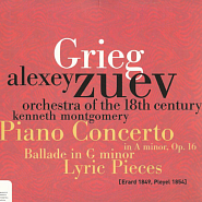 Edvard Grieg - Lyric Pieces, Op.71. No. 2 Summer's Eve notas para el fortepiano