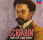 Alexander Scriabin - Waltz in F minor Op.1 notas para el fortepiano