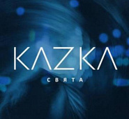 KAZKA - Свята notas para el fortepiano