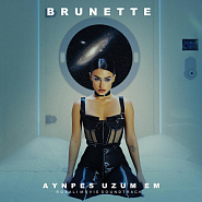 Brunette - Aynpes Uzum em (Rosali Soundtrack)  notas para el fortepiano