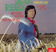 Dean Reed - This Train notas para el fortepiano