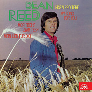 Dean Reed - This Train notas para el fortepiano