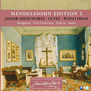 Felix Mendelssohn - Песни без слов, Op.19b: No.4 Moderato notas para el fortepiano