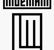Lindemann notas para el fortepiano