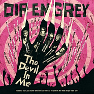 Dir En Grey - The Devil In Me notas para el fortepiano