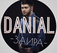 Danial - Заира notas para el fortepiano