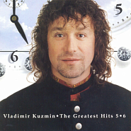 Vladimir Kuzmin - Долгая  ночь notas para el fortepiano
