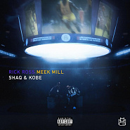 Rick Ross etc. - SHAQ & KOBE notas para el fortepiano
