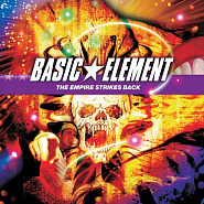 Basic Element - To You notas para el fortepiano