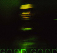 Usher etc. - Good Good notas para el fortepiano