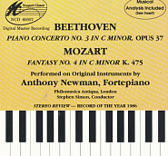Wolfgang Amadeus Mozart - Fantasy No.4 in C minor, k.475 notas para el fortepiano