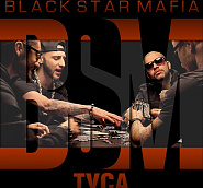 Black Star Mafia - Туса notas para el fortepiano