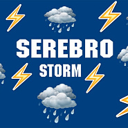 Serebro - Storm notas para el fortepiano