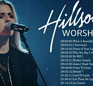 Hillsong Worship - Jesus I Need You notas para el fortepiano