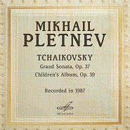 Pyotr Ilyich Tchaikovsky - Мазурка («Детский альбом», оп.39) notas para el fortepiano