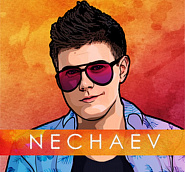 Nechaev notas para el fortepiano