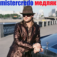Mr.Credo - Медляк notas para el fortepiano