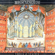 Rondo Veneziano - Tramonto D'autunno notas para el fortepiano