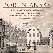 Dmitry Bortniansky - Quintet in C dur: I. Allegro moderato notas para el fortepiano