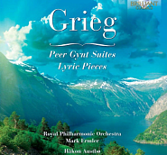 Edvard Grieg - Lyric Pieces, op.38. No. 4 Dance notas para el fortepiano