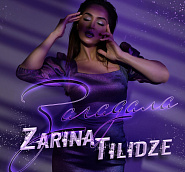 Zarina Tilidze - Загадала notas para el fortepiano