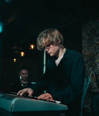 Notas (acordes) de Elisey Schennikov