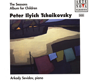 Pyotr Ilyich Tchaikovsky - Lark Song (Children's Album, Op.39) notas para el fortepiano