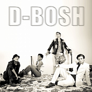 D-Bosh - Я на краю (Зай) notas para el fortepiano