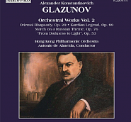 Alexander Glazunov - Op. 76: March on a Russian Theme in E-flat major notas para el fortepiano