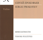 Sergei Prokofiev - Visions fugitives op. 22 No.14 Feroce notas para el fortepiano
