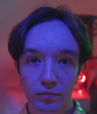 Notas (acordes) de Marcus Eibogus