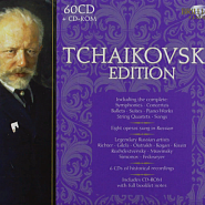 Pyotr Ilyich Tchaikovsky - Шарманщик поет («Детский альбом», оп.39) notas para el fortepiano